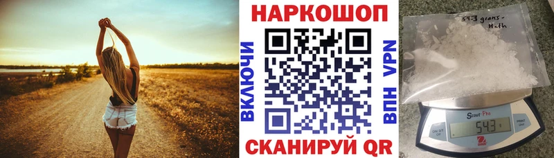 Виды наркоты Грозный Кокаин Галлюциногенные грибы СК Лсд 25 Меф Канабис Гашиш