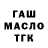 АМФЕТАМИН VHQ Alexander Tarkovsky