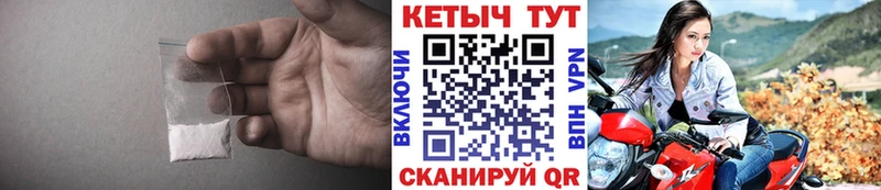где купить наркоту Грозный КЕТАМИН ketamine