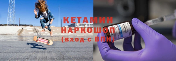 мескалин Абаза