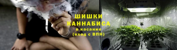 соль курить ск Абдулино