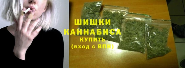 мескалин Абаза