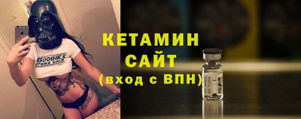 герыч Медвежьегорск