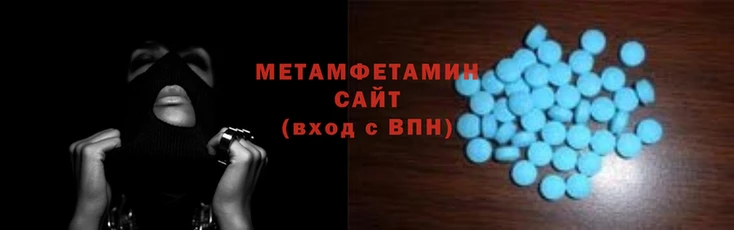 мескалин Абаза