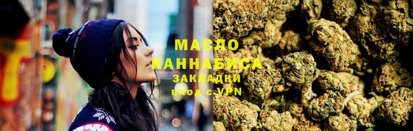 герыч Медвежьегорск