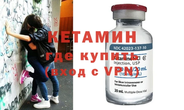 бошки Мегион