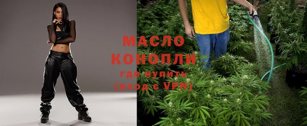 герыч Медвежьегорск