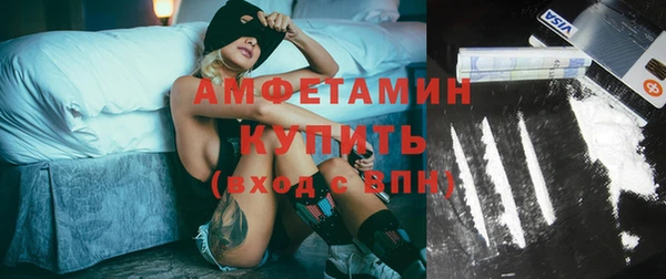 соль курить ск Абдулино