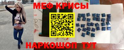 а пвп мука Ликино-Дулёво