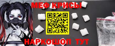 тгк Лесосибирск