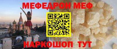 а пвп мука Ликино-Дулёво