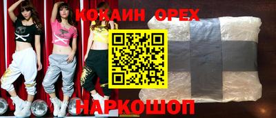а пвп мука Ликино-Дулёво