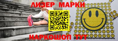 а пвп мука Ликино-Дулёво
