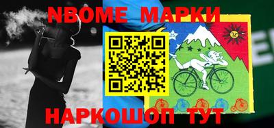 а пвп мука Ликино-Дулёво