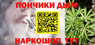 тгк Лесосибирск