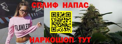 MDMA Ливны