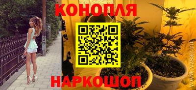 тгк Лесосибирск