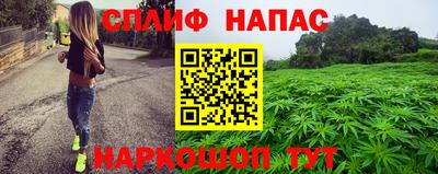 MDMA Ливны