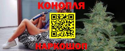 MDMA Ливны