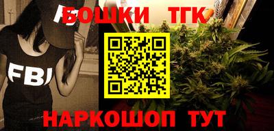 а пвп мука Ликино-Дулёво