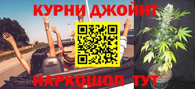 а пвп мука Ликино-Дулёво