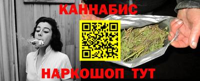 MDMA Ливны