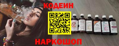 MDMA Ливны