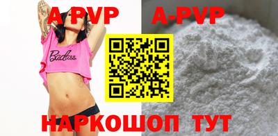 MDMA Ливны
