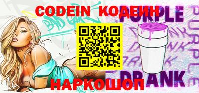 а пвп мука Ликино-Дулёво