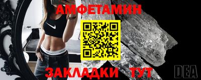 тгк Лесосибирск