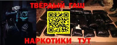 MDMA Ливны