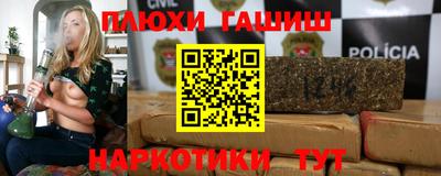 тгк Лесосибирск