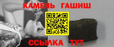 MDMA Ливны