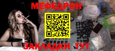 а пвп мука Ликино-Дулёво