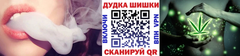 Канабис план Грозный
